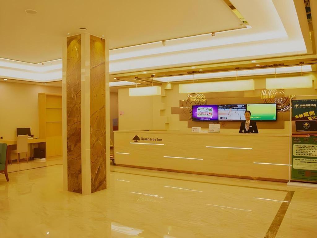Greentree Inn Qingyuan Qinghe Avenue Branch Exterior foto